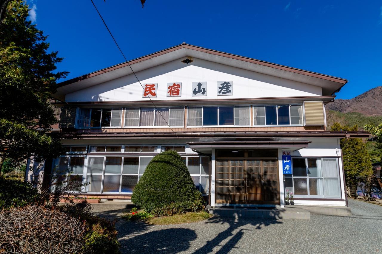 Yamabiko Lake Saiko Fujikawaguchiko Extérieur photo