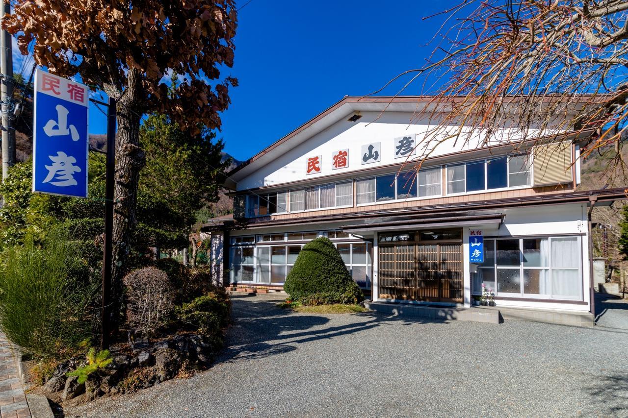 Yamabiko Lake Saiko Fujikawaguchiko Extérieur photo
